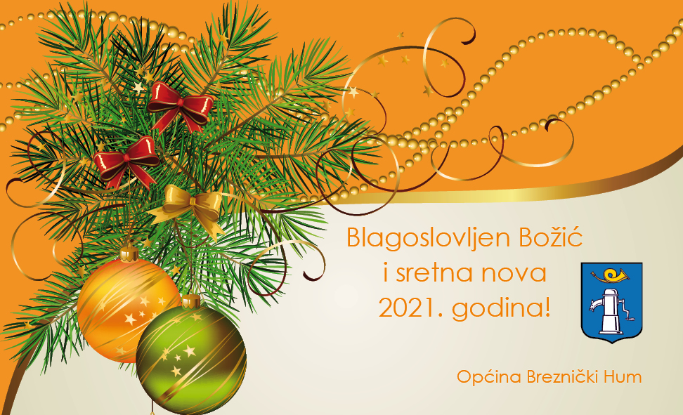 Božićna čestitka