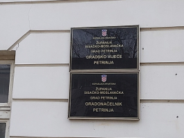 Centar Petrinja 10jpeg