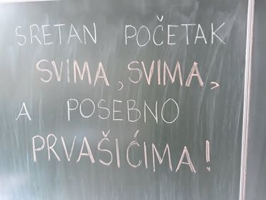 OŠ BH 2
